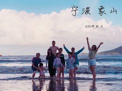 -东海半边山旅游度假区