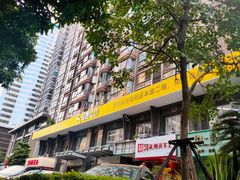 -超鹿运动(五四路恒力城店)