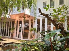 -Fern Forest Cafe