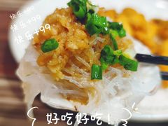 -渔意坊·千层无骨鱼粥底火锅·20年顺德菜(普君店)