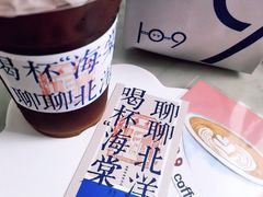 -109 COFFEE(建筑学院店)
