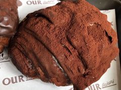 -OUR Bakery(三里屯太古里店)