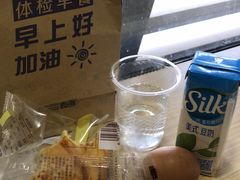 -上海仁爱医院