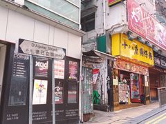 -兰桂坊