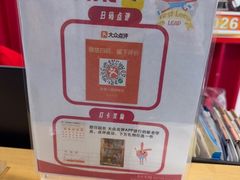 -励步儿童成长中心·英语启蒙·剑桥考级·KET(八佰伴校区)