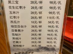 -中国徽菜·徽商故里(远大店)