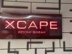 -Xcape异时刻密室逃脱真人NPC(新世界百货崇文店)