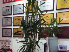 -超减·私教减肥馆(世博店)