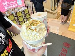 -茶颜悦色(重庆英利大融城LG层店)