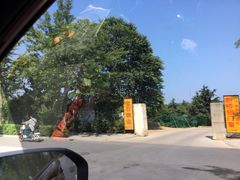 -雅逸居海鲜小厨