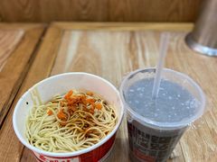 -蔡明纬热干面(长港路店)
