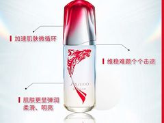 -DFS迪斐世(澳门新濠天地店)