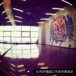 舞蹈室-北京GF舞蹈工作室