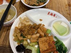 -食蔬不二素食自助餐厅(沈阳铁西店)