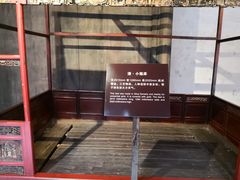 -乌镇东栅景区-江南百床馆
