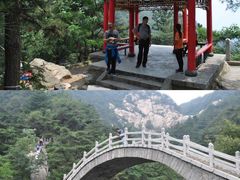 -沂蒙山旅游区云蒙景区(蒙山国家森林公园)