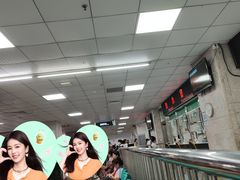 -深圳市人民医院(留医部)