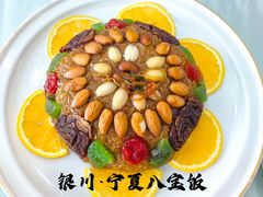 -小叶手抓·清真食品(治平路店)