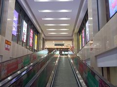 -聚宝隆购物中心(新昌街店)