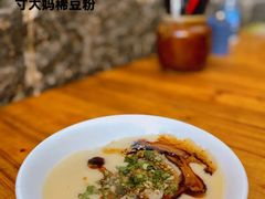 -朝伟清真铜瓢牛肉馆(三十年老·店)