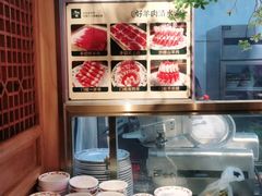 -清真·老门框爆肚涮肉·中华老字号(丰管路店)