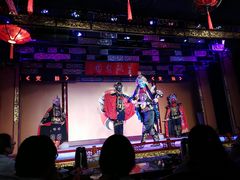 -盖碗儿梨园·变脸吐火·川剧(天府广场店)
