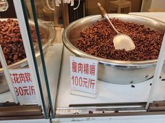 -丁家脆哨(民生路店)