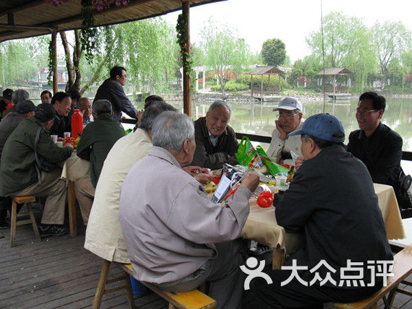 秀山美地休闲农庄