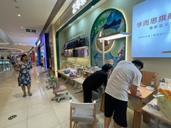 -2平米正姿学习桌&学而思学习机(宝山龙湖天街)