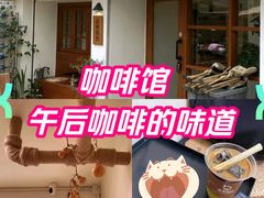 -本無咖啡·BeanWood Coffee