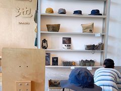 -SAANCI山池咖啡(海上世界文化艺术中心店)