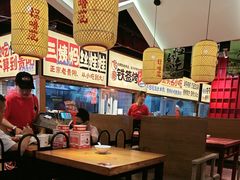 -怪噜范·老贵阳街头名小吃(鸿通城店)