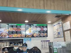 -魏家凉皮(祈年大厦店)