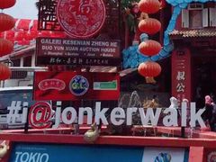 -马六甲鸡场街