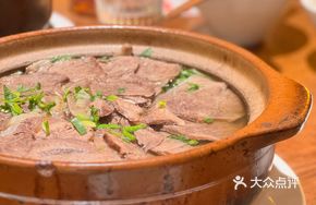 Braised Beef Shank with Chicken Mustard Greens