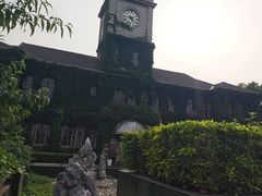 -半岛1919创意园区