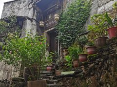 -洪江古商城