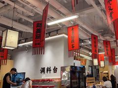 -赵美丽重庆火锅(西安直营总店)