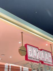 -奈尔宝·儿童乐园·亲子餐厅(鄞州万达店)