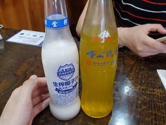 -刁四藤椒麻辣烫(武夷山路店)