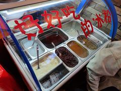 -爆炸头阿姨小四川正宗川味小吃(无任何分店)