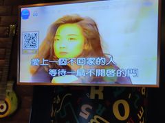 -火吧PTV聚会餐厅(10号店)