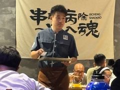 -熙成烧烤(白塔岭店)
