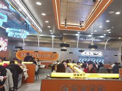 -扶摇树下·椒麻鲜活虾(石家庄勒泰广场店)