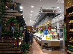 -吉木烤肉自助餐厅(乐汇城店)