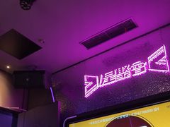 -星聚会KTV(合生汇黑金店)