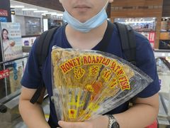 -紫荆城食品交易中心(华强北店)