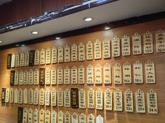 -东吴面馆(君地新大陆店)