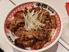 -牛邸·烧肉饭(来福士店)