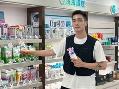 -海港城